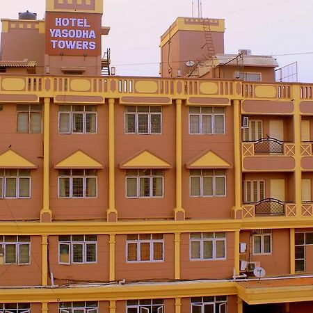 Hotel Yasodha Towers Hosūr Exterior foto